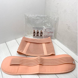 Бандаж для вагітних Belly Brace 