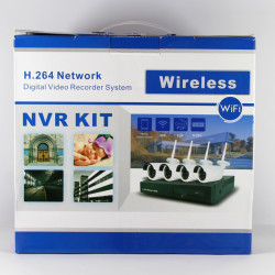 Рег.+ Камери DVR KIT 6004 WIFI/3204 4ch (6)