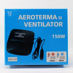 Дийка автомобільна CAR HEATER 12V 150W