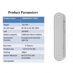 Ліхтар, лампа KD-760 Emeancy Light 60 LED 