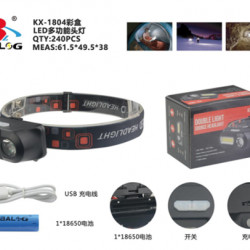 налобний ліхтарик X-BAIL BL-1804/KX-1804 (USB micro charge) (240шт)