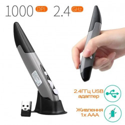 Пульт POCKET WIRELESS MOUSE