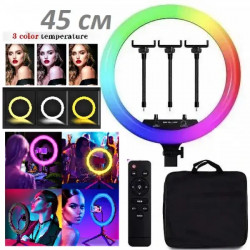 Лампа кільцева YYKMJ18 RGB 