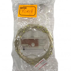 Світловий ланцюжок 100 ламп Теплий Білий JY 1345 W 100LED Warm White