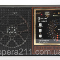 Radio Golon RX9922 UAR (24pp)
