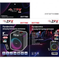 Акустична система ZX-7790 1(шт.ящ)