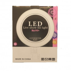 Кільцева LED лампа Ra-95 + дзеркало (26см) (30)
