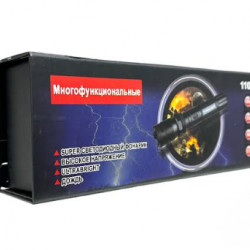 Ліхтар ручний X-BAIL BL-1102