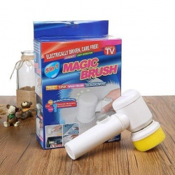 Електрична щітка для збирання Magic Brush 5 in 1