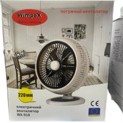 Вентилятор настільний WX 918 