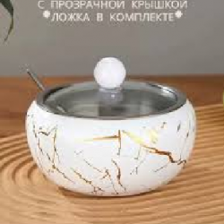 Цукорниця З Чайною Ложкою 450 грам EB-18032