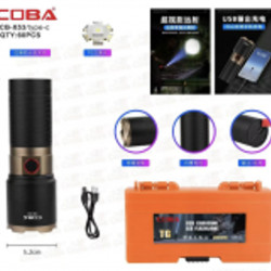 Ручний ліхтарик TG CB X53 Laser LeD