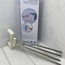 Органайзер для рушників / Multi Functional 4 Bars Towels Rack / ART-0424