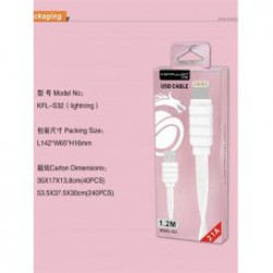 Кабель Lightning(IPhone) S32 локшина 1,2м