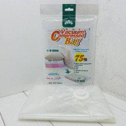 Вакуумні пакети VACUUM BAG 80*120/A0041 (продається по 12 штук) 