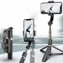 Стабілізатор автоматичний збалансований Gimbal L08 