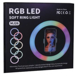 Кільцева лампа RGB LED soft ring light MJ-26