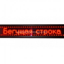 Біг. рядок 100*20 Червона внутрішня WIFI/USB