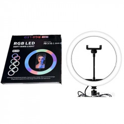 Кільцева Led лампа RGB MJ30 