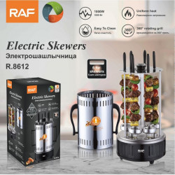 Електрошашличниця RAF R8612 (6)