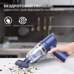 Автомобільний пилосос Vacuum Cleaner LT-117 Master-10 