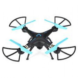 Квадрокоптер DM98 DRONE 