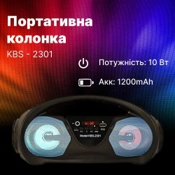 Колонка KBS-2301
