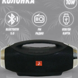 Колонка XW03 