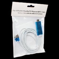Кабель HDTV - HD TV - HDMI кабель Iph (100)