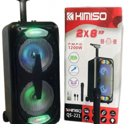 Акустична система KIMISO QS-221 
