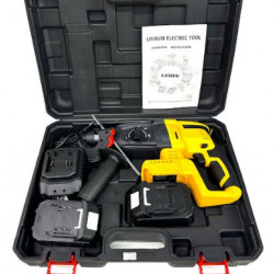 Акумуляторний електричний оператор молотка (AKB 2pcs*1300 Mach) 21V