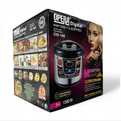 Мультиварка OD166 НОВИЙ* (1500W / 12програм 6л. / керамічне покриття) (Тільки Ящик) (4шт)