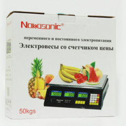 Ваги торговельні NK-50kg 4V Nokasonic 5 (шт.яск.)