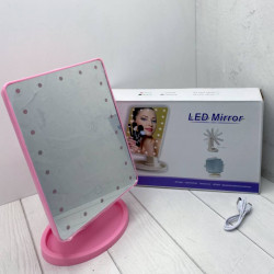 Настільне дзеркало з підсвіткою 16 LED MIRROR